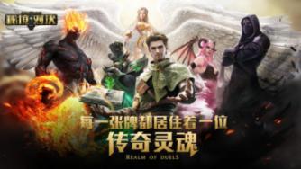 智利圣地亚哥举办“中国彩灯节” 民众欣赏彩灯